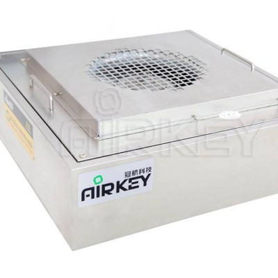 Air ventilation air exhaust fan cleanroom FFU fan filter unit with hepa filter